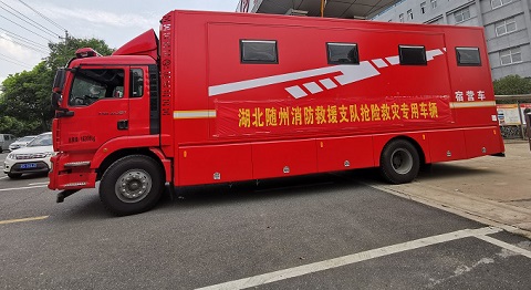 青山一道 風(fēng)雨同擔(dān)----湖北眾安宿營(yíng)車、餐飲保障車助力河南防汛救災(zāi)工作